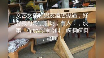 (大象傳媒)(da-015)(20230831)換妻愛不愛-斑斑、娃諾