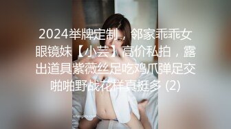 网红梨奈-有幸能穿着制服吃鸡巴