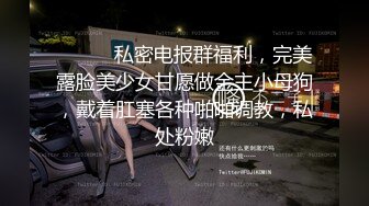 蜜桃传媒PMC095趁老公不在和小叔激情做爱-艾玛