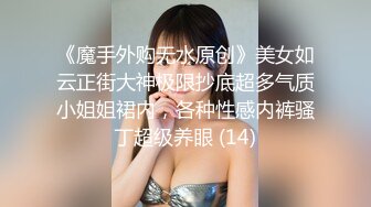 60后美味阿姨，炮机自慰、真假鸡巴一起上，温度感不一样，真肉棒艹得更爽！