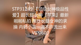  2023-04-27 焦点JDSY-012夜袭AV女优