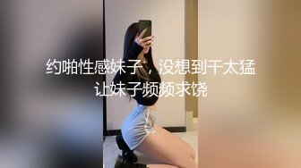 OF大眼萌妹「Yui Peachpie」粉纱情趣内衣刺激金主爸爸 傲人双乳随着骑乘姿势不停抖动