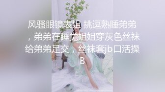 加钱哥返场声音甜美轻熟女少妇马尾辫阿姨第一场没挣到钱加钟再干一次累到干不动了不停和观众道歉