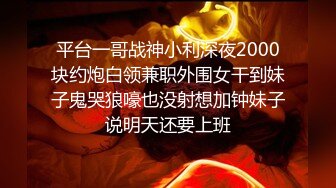 【叫宝宝】爽炸了！极品小仙女被干了，跟充气娃娃一样，00后发育得真好，前途后期，粉嫩可人 (7)