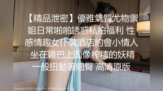 麻豆传媒 巨乳表妹 诱淫处男表哥疯狂开干操到高潮 极品女神 吴梦梦