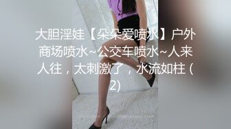 【专约老阿姨】精神小伙兄弟俩，极品熟女大姐姐，美胸又白又大有粉，黑丝美脚，淫荡尤物，骚气逼人就是欠干