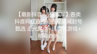 【新片速遞 】 乔佳媳妇徐小燕，良家人妻和老公性爱流出❤️白白嫩嫩的屁股和骚逼，吃着脚趾头操逼！