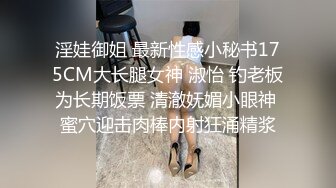 东莞万江出租屋刮毛后做爱