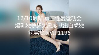 女神级三线美女嫩模酒店和土豪淫乱啪啪自拍边操边说：你老婆没给你这样弄过抓紧时间