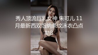 8月新流出私房大神极品收藏商场女厕全景后拍系列破洞吊带牛仔裤美女打着电话上厕所