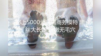 1/1最新 丝袜小少妇让大哥从桌子上干了骚逼干菊花精彩又刺激VIP1196