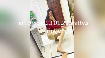 ✿白袜JK少女✿极品校花千金小姐 别人眼中的女神乖乖女 变成下贱倒贴小母狗一边挨操一边被羞辱，极致反差