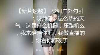 【最耐操的奶球女神】又又又被操了，这次还拉来漂亮的闺蜜助威，操逼 爆菊 内射！没搞双飞可惜啦