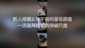 调教自家骚妻