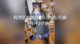 三只狼SZL-017温柔妩媚妖娆E奶美容师