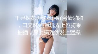 0312保定少妇舔脚