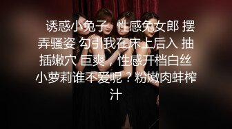 2/15最新 第一次找单男合体开发00后闷骚女友操的女主呻吟不断VIP1196