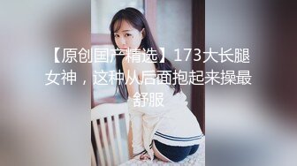 顶级反差性感尤物，绝美容颜被大神啪啪后入，压肏后入站立式抽插 夹腿爆肏 各种姿势抽插打桩爽翻了！ (2)