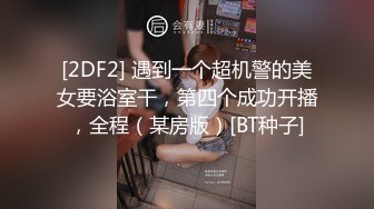 微胖丰满韵味少妇啪啪女上位无套操穴，半老徐娘很有味道，最后边打飞机一边深喉口爆一嘴