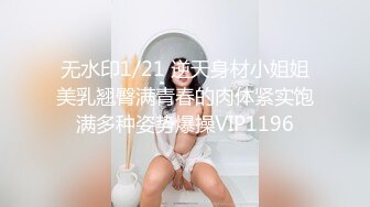 2021酒店摄像头偷拍萤石云系列胖哥拿着手机自拍和包养的小三做爱外射肚子上