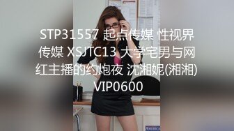 高颜值美女勾引粉丝宾馆约炮无套啪啪做爱 太爽了不小心射在里面