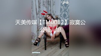 MMZ-010_古法龍脈祕術治陽痿_妙手回春的性愛診療室官网-白若冰