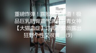 【特别大大大大探花】新晋探花，酒店约操大胸少妇，激情四射后入干趴在床，观音坐莲叫声震天响