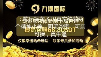 起點傳媒 性視界傳媒 XSJ121 奇淫三國之七步成濕 斑斑