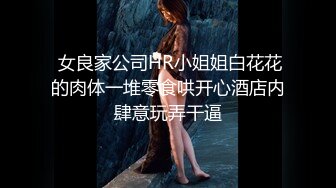 齐齐哈尔同城找炮友（骚女人妻少女少妇）加我