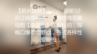 国产AV 果冻传媒 女模面试 陈小云