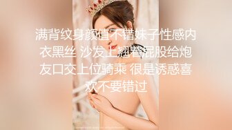 妈妈和儿子的故事【恋母】乱伦多场，无套内射，干骚妈妈，淫妇嗷嗷叫，后入大白屁股劲爆刺激 (3)