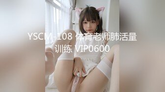 国产麻豆AV MD MD0080 最新圣诞企划 狼人插 谁插人 8人对决谁输谁淫