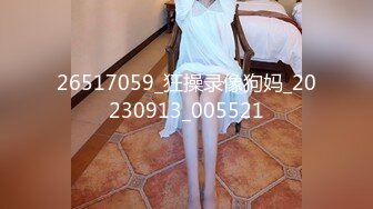 窈窕身材白丝美少女▌Cola酱▌汉服里的秘密 诱人白虎敏感无比 狂肏白浆潺潺溢出湿滑美妙