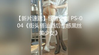 欧美极品女神 Skye Blue 合集系列 短发极品身材超高颜值集锦