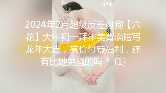 【自整理】P站Jeff Soliddd  男友视角 看20CM大长屌操馒头穴 丰满粉鲍鲍 口活也是相当好  最新大合集【NV】 (2)