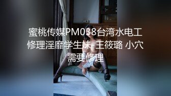 商城偷窥极品眼镜老湿试穿内衣 外表看着文静 穿着黑丝吊带丝袜 蓝色小内内 够闷骚