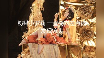 【小鱼塘】校花女神，套狗链玩道具~骚舞扒逼~美，身材一级嫩妹今天玩得花样真是多啊 (4)