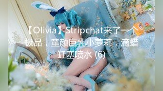 4/17最新 大眼长发妹子掰开腿大黑牛刺激私处全裸自慰VIP1196