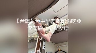 高颜值写真 白莉爱吃巧克力最新大尺度cos蕾姆兔女郎