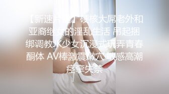 [451HHH-012] AV初体験【規格外ドM】【超絶スレンダー美脚】【ドロドロ沼SEX】首絞め・拘束・スパンキング…苦