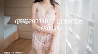 .icu@就是阿朱~红肚兜_prob4