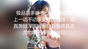 [2DF2]小宝寻花】高价约外围清纯乖乖女，胸大乖巧高清源码录制 - soav_evMerge [BT种子]