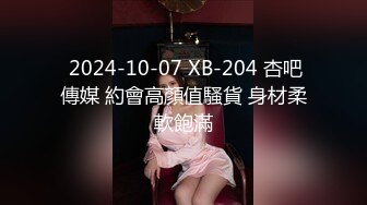 STP33221 極品尤物新人美女！顏值超高性感！全裸收費誘惑，貧乳激情操逼，大屌插嘴猛捅肉穴