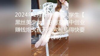 【极品尤物气质女神】乖巧甜美操起来太骚！长开嘴深喉大屌，翘起屁股求操，特写视角后入蜜桃美臀