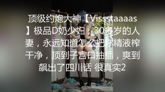 天美傳媒 TMY0001 性愛健身房教練的私密培訓 小雅