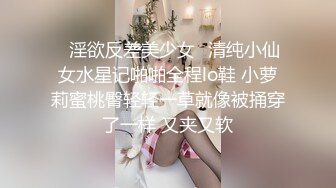 【调教❤️淫奴大神】小二先生✿ MRTU调教性奴专场 终极媚态淫女 发情小母猫全自动榨精 肉棒干到翻白眼 内射淫汁