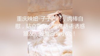 清纯可爱邻家美少女『小敏儿』补习老师淫行计划中出 白虎JK小学妹就是嫩 各种姿势抽插打桩爽翻了