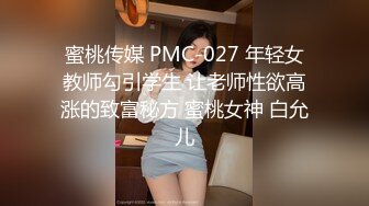 草莓 俄罗斯女神被瑜伽教练的巨屌所征服