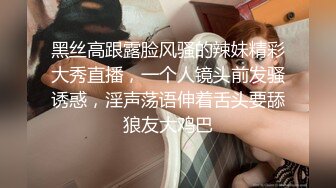 白丝小母狗学妹✅被金主爸爸包养 粉嫩嫩白虎小穴无套内射，精液从小穴流出的样子简直不要太淫荡！