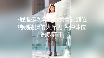 【新片速遞 】 气质超棒美女！近期下海6小时诱惑！兔女郎情趣装，绝活双脚夹道具插穴，白皙皮肤粉嫩美穴[2.57G/MP4/06:06:27]